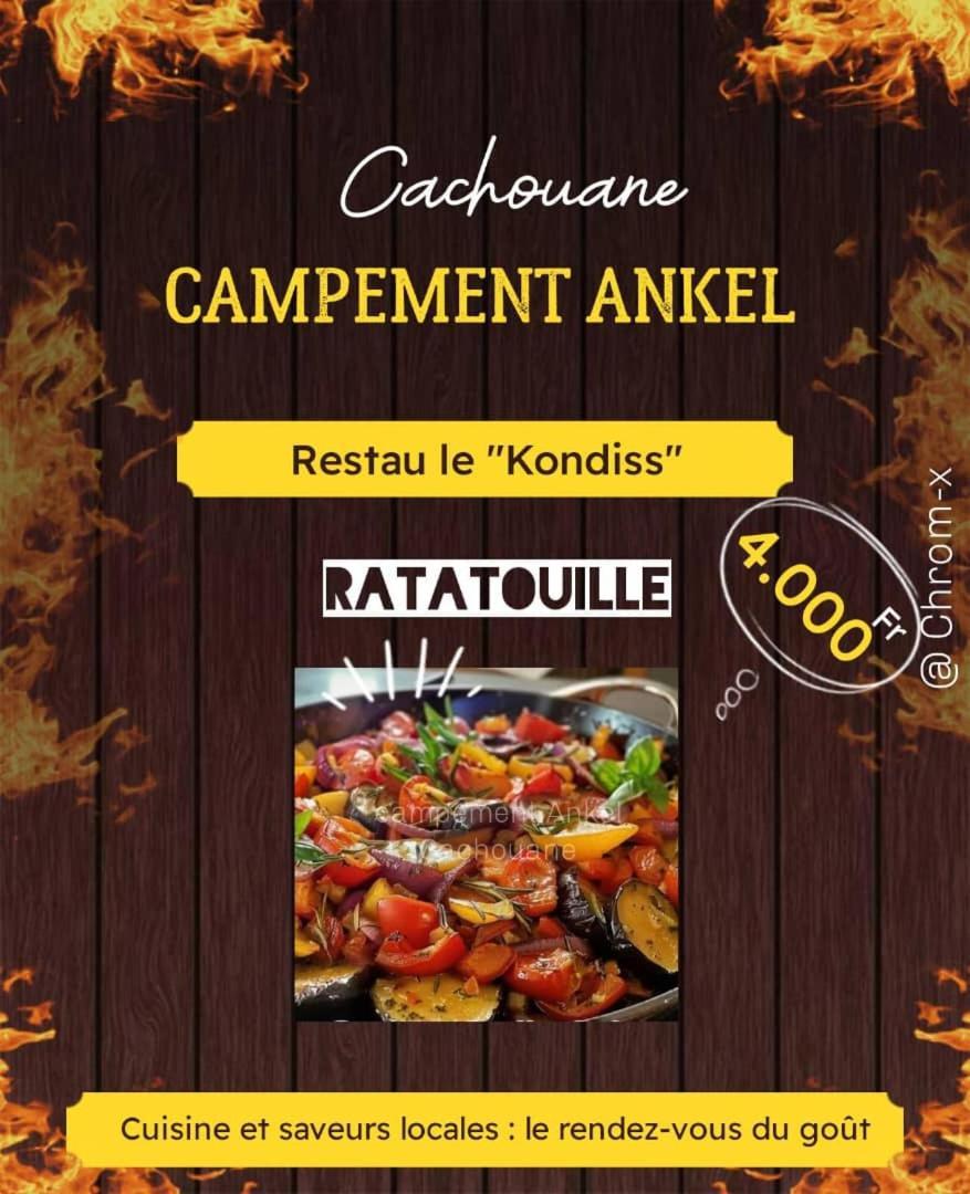 Kachiouane Ankel Campement מראה חיצוני תמונה
