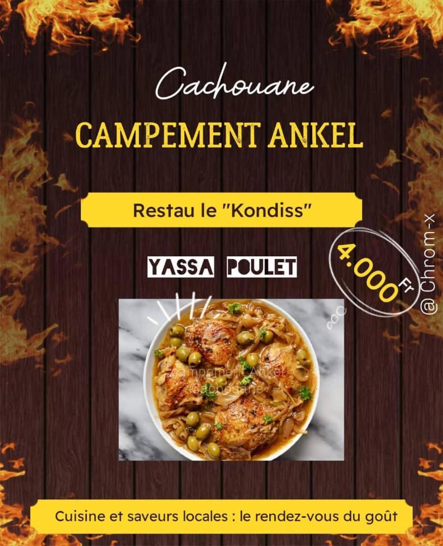 Kachiouane Ankel Campement מראה חיצוני תמונה